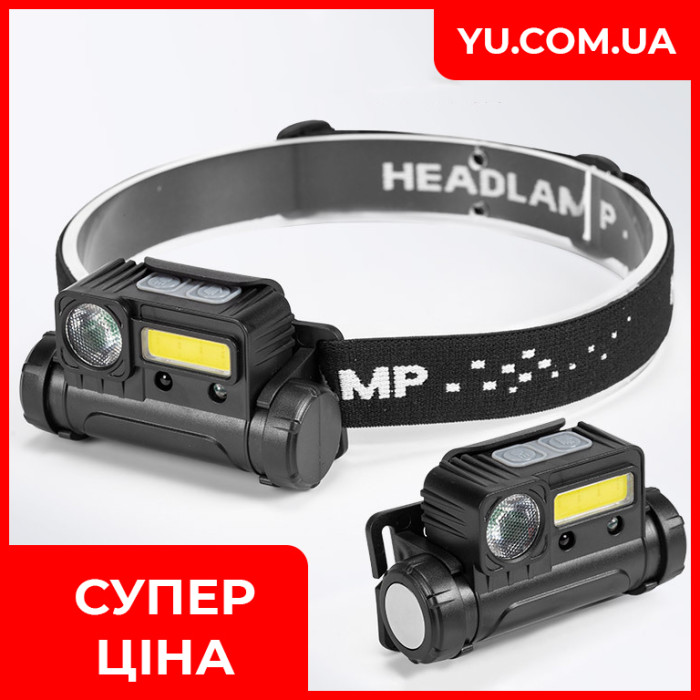 Ліхтар налобний BL-123 COB із USB зарядкою та сенсором