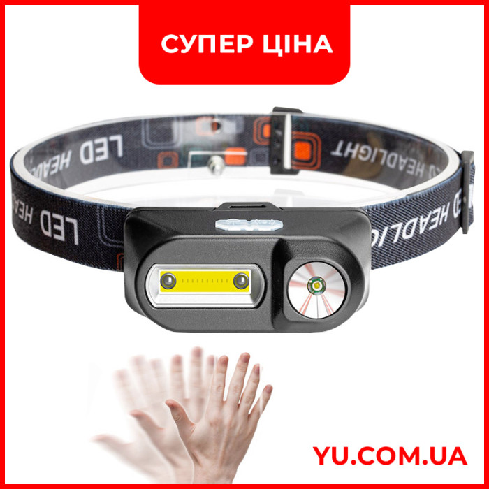 Налобний ліхтарик Bailong BL-1801A /1804A COB XPE + сенсор із usb-зарядкою