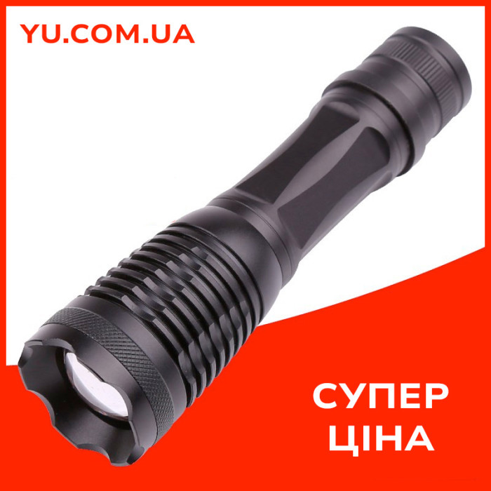 Ручний акумуляторний ліхтарик Bailong BL-1837-T6