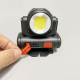 Ліхтарик налобний BL-2001 4SMD+XPE (USB-зарядка, акумулятор)
