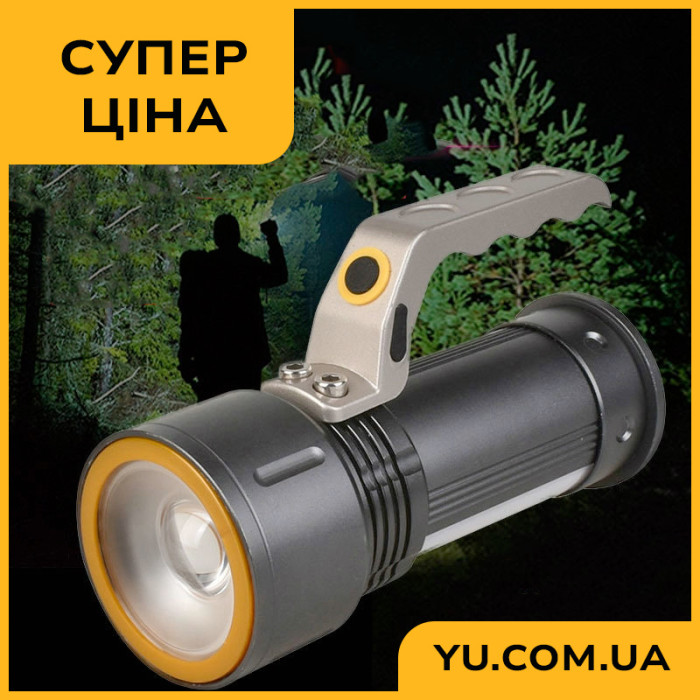 Ліхтар світлодіодний ручний BL-670-T6, акумулятор 2400mAh, 1000lm, T6+16x SMD