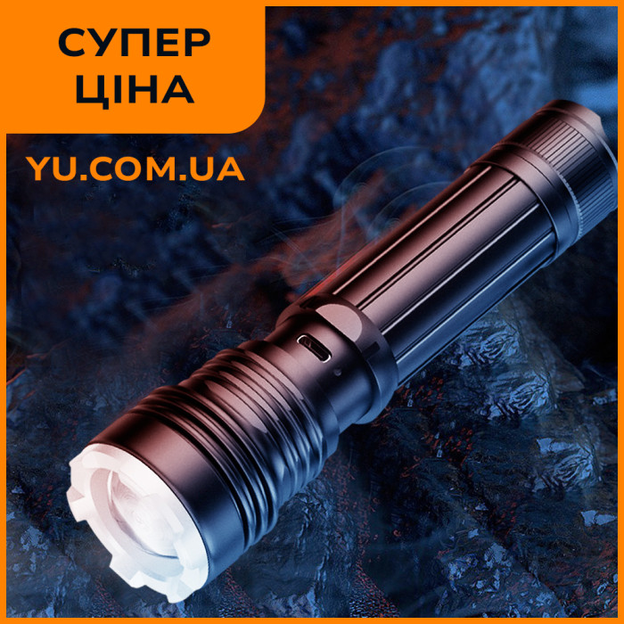 Ручний ліхтарик BL-A85-P90 із зарядкою від USB