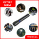 Кишеньковий ліхтар ручний Police BL-K63 18650 usb charge