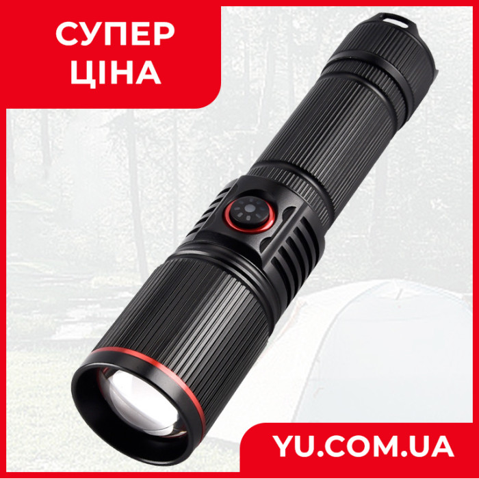 Ручний ліхтар X-BALOG BL-S009-GT100 з акумулятором