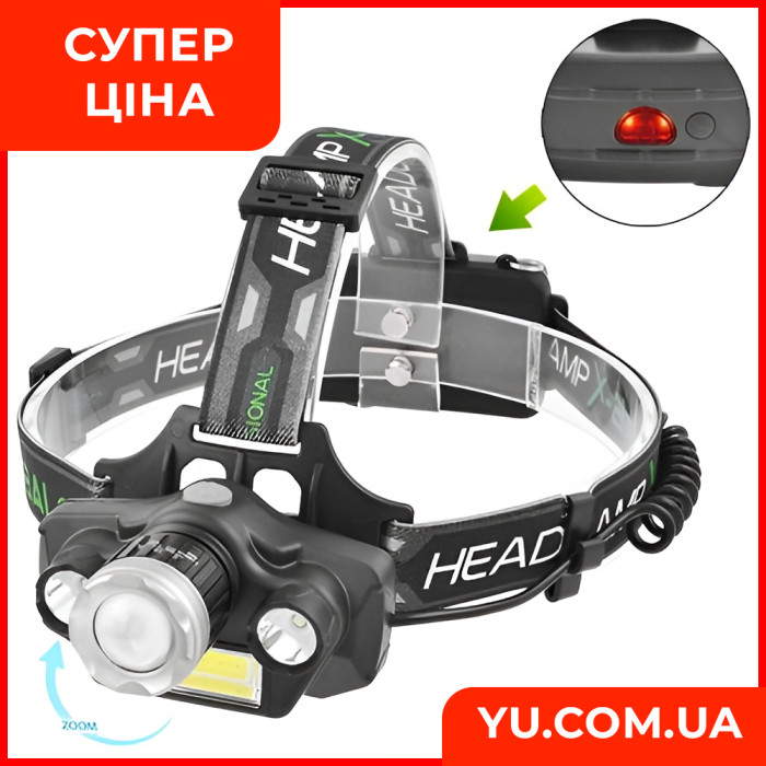 Налобний акумуляторний ліхтарик BL-T45-T6