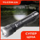 Тактичний акумуляторний ліхтар Bailong BL-Z01A-P50 з фокусуванням