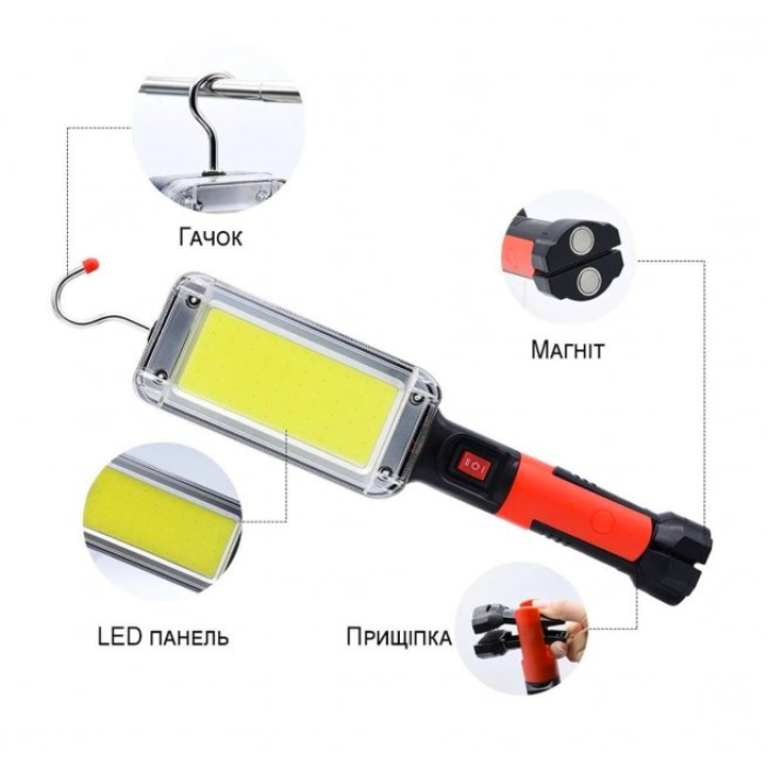 Потужний автономний ручний ліхтар Bailong micro USB BL-ZJ-8859