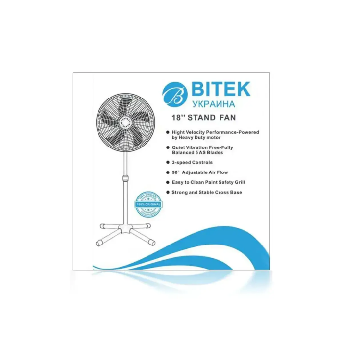 Вентилятор підлоговий BITEK 18" (46см) 120Вт 5 пластикові лопаті BT-1881