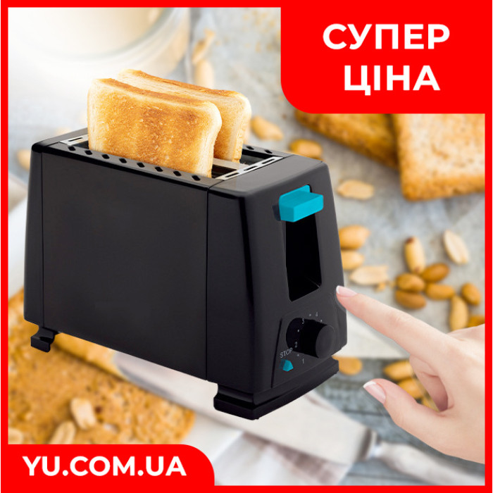 Тостер на 2 тости 1000Вт 2 Slice Toaster BITEK BT-263