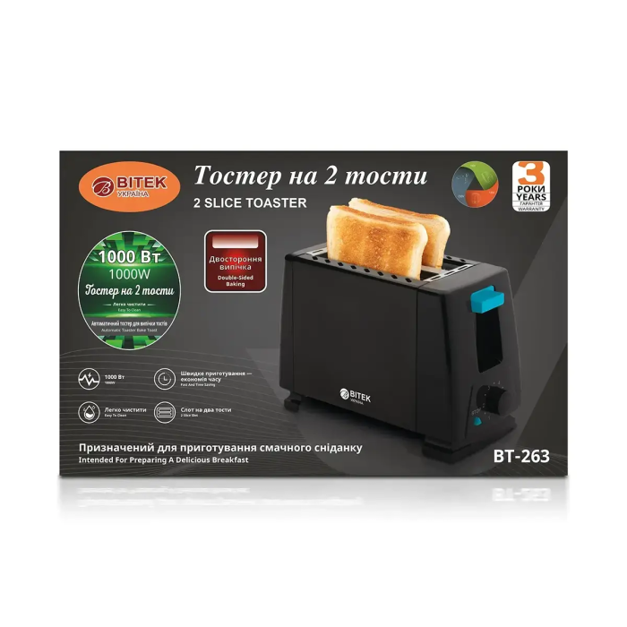 Тостер на 2 тости 1000Вт 2 Slice Toaster BITEK BT-263