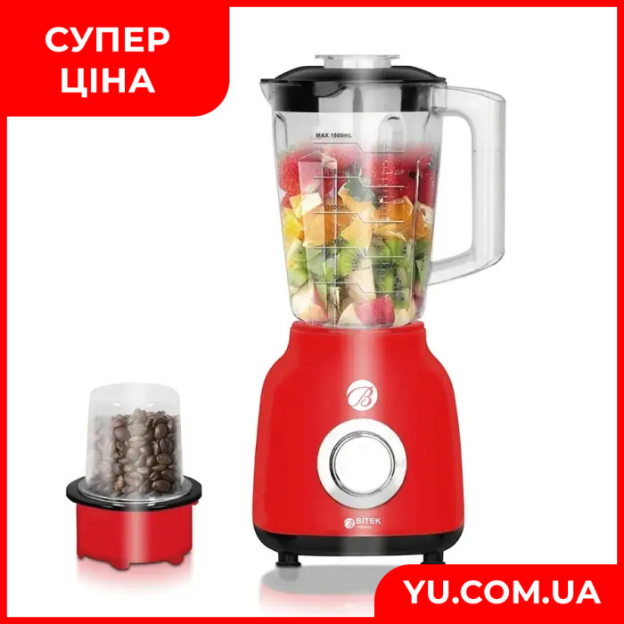 Стаціонарний блендер BITEK 2 в 1 потужністю 1200 Вт 2 швидкості 1.5 л BT-2822R