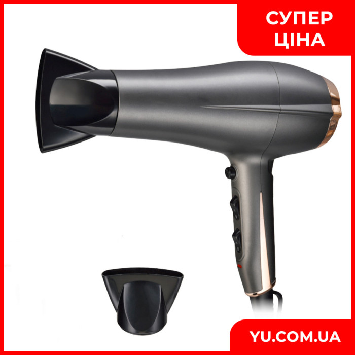 Фен для волосся 2200Вт BITEK BT-409B чорний