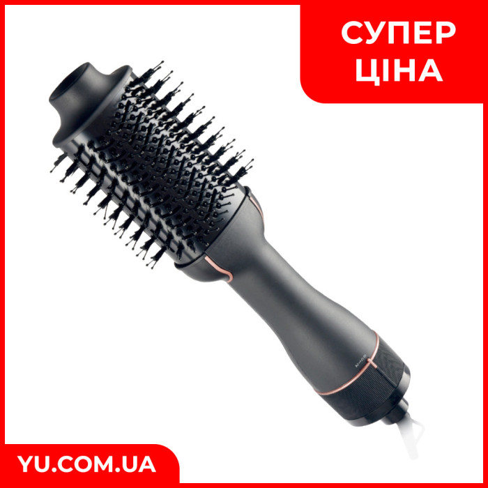 Фен-щітка для волосся 3 в 1 1200Вт BITEK BT-411G