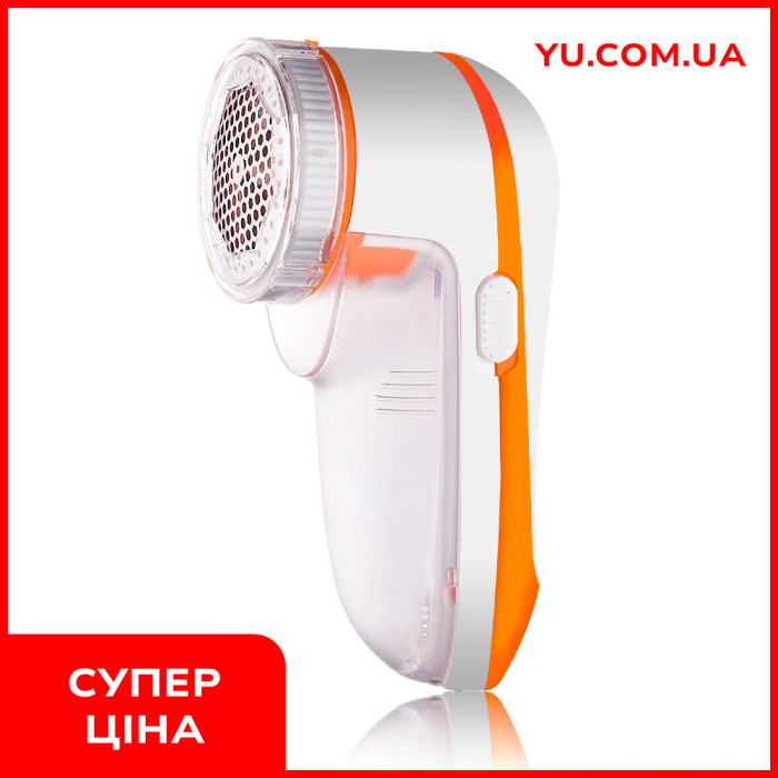 Машинка для удаления катышек Lint Remover BITEK BT-450