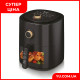 Аэрофритюрница Air Fryer 3500Вт 6л BITEK BT-5332B
