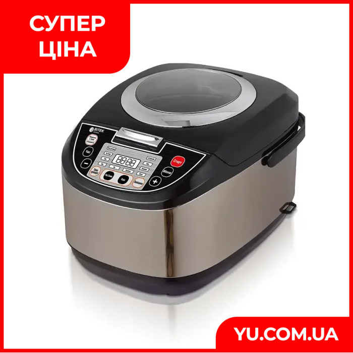 Мультиварка 5,0л 900Вт 21 програма BITEK BT-76783