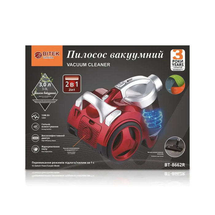 Пилосос вакуумний 1200Вт 3,0л BITEK BT-8662R червоний