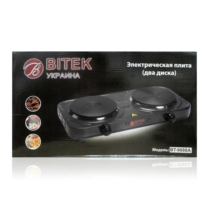 Електроплита 2 диски 2000Вт 150мм BITEK BT-9088A