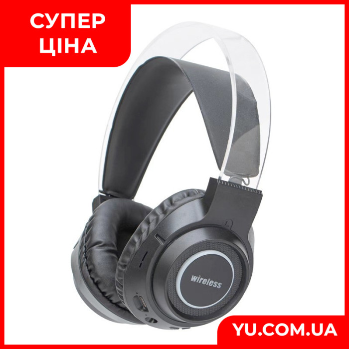Наушники накладные Bluetooth с подсветкой BT600