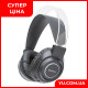 Наушники накладные Bluetooth с подсветкой BT600