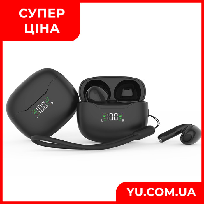 Гарнітура Double із кейсом Bluetooth Borofone BW40 Gratified BT5.3