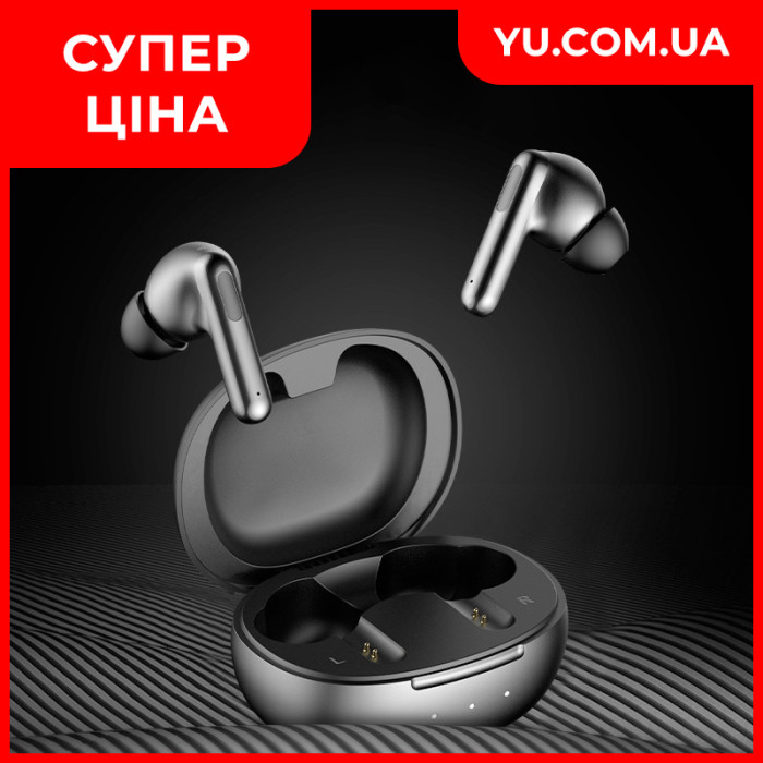 Бездротові навушники Bluetooth з кейсом Borofone BW48 Enlighten