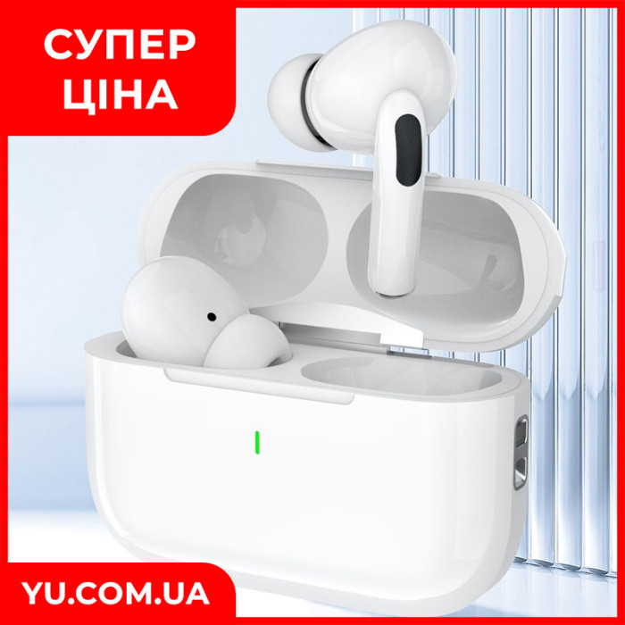 Бездротові навушники з кейсом Borofone BW59 True
