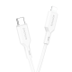 Кабель Type-C - Lightning PD Borofone BX70 2А