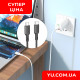 Кабель Type-C-Type-C Borofone BX70 20V/3A