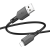 Кабель USB - Lightning Borofone BX70 1 метр 2,4 А Кабель USB - Lightning Borofone BX70 1 метр 2,4 А