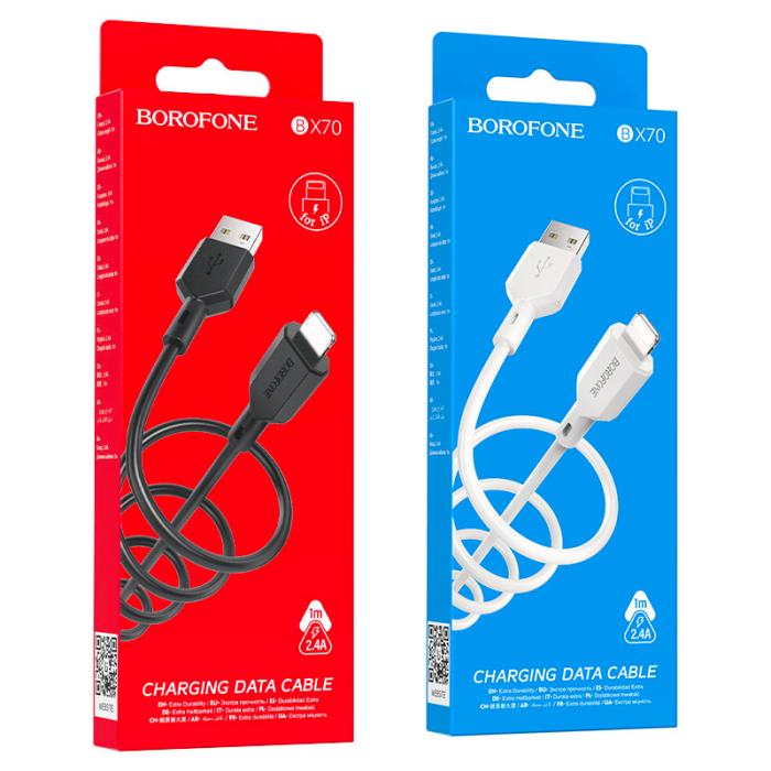 Кабель USB - Lightning Borofone BX70 1 метр 2,4 А