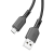 Кабель USB - micro USB Borofone BX70 2.4A 1 метр Кабель USB - micro USB Borofone BX70 2.4A 1 метр