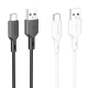 Кабель USB-Type-C Borofone BX70 3А 1 метр