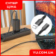 Кабель USB - Lightning Borofone BX80 Succeed