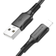 Кабель USB - Lightning Borofone BX80 Succeed