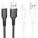 Кабель USB - Lightning Borofone BX80 Succeed