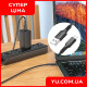 Кабель USB - micro USB Borofone BX80 Succeed