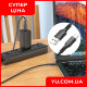 Кабель USB-Type-C Borofone BX80 Succeed 3А