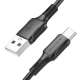 Кабель USB-Type-C Borofone BX80 Succeed 3А