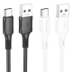Кабель USB-Type-C Borofone BX80 Succeed 3А