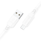 Кабель USB - micro USB Borofone BX81 Goodway 1 метр 2,4А
