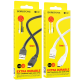 Кабель USB - micro USB Borofone BX81 Goodway 1 метр 2,4А