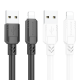 Кабель USB - Lightning Borofone BX81 Goodway 1 метр 2,4А