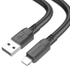 Кабель USB - Lightning Borofone BX81 Goodway 1 метр 2,4А