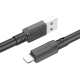 Кабель USB - Lightning Borofone BX81 Goodway 1 метр 2,4А