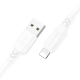 Кабель USB - Lightning Borofone BX81 Goodway 1 метр 2,4А