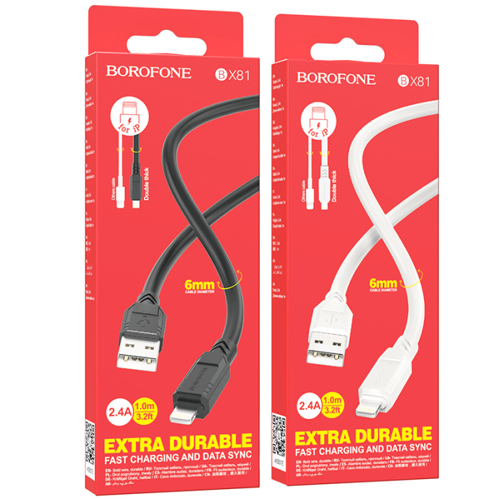 Кабель USB - Lightning Borofone BX81 Goodway 1 метр 2,4А