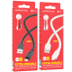 Кабель USB - Lightning Borofone BX81 Goodway 1 метр 2,4А