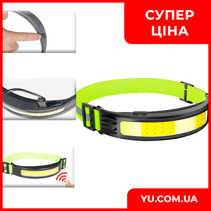 Ліхтар налобний із сенсорним датчиком Bailong BL-T02 із зарядкою від Type-C USB