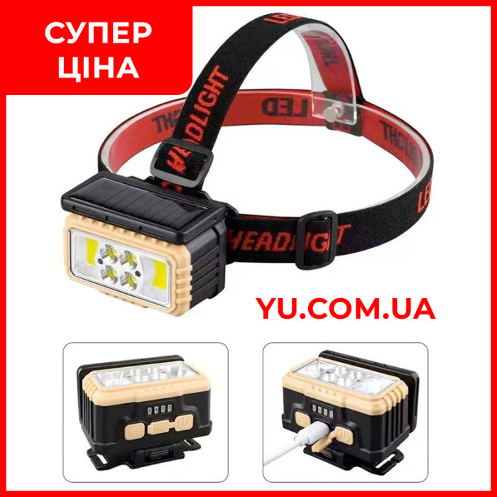 Ліхтар налобний Type-C Solar із сенсорним датчиком та сонячною панеллю Bailong LY-805